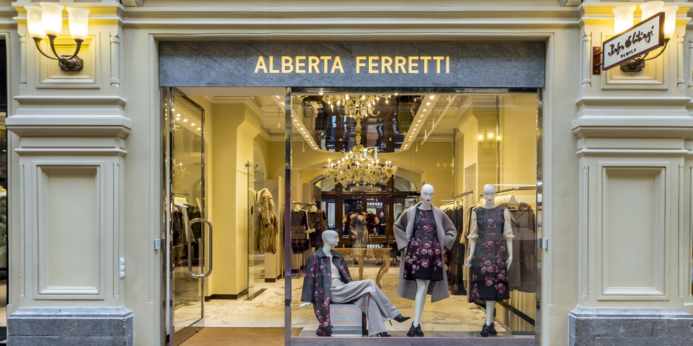 Le siège d'Alberta Ferretti